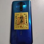 mmexport17451352814797220826687570035767.jpg