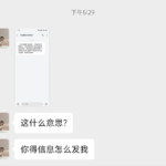 screenshot_2025-06-27-17-34-56-560_com5845380796778443652.png