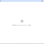 mmexport17634738247737795232265689601843.png