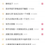 screenshot_2025-11-18-21-42-52-799_com6795123841440266454.jpg